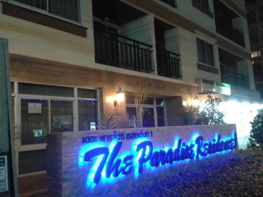 The Paradise Residence Condominum Jomtien Beach Exterior photo